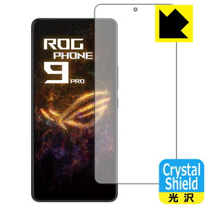 Crystal Shieldy  zیtB ASUS ROG Phone 9 / ROG Phone 9 Pro y wFؑΉ z { А
