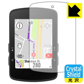 Crystal Shield【 光沢 】保護フィルム bryton Rider S510 (3枚セット) 日本製 自社製造直販