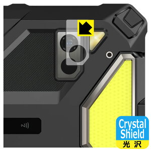 Crystal Shield�y ���� �z�ی�t�B���� Ulefone Armor Pad 4 Ultra Thermal (�J���������Y���p) 3���Z�b�g ���{�� ���А�������