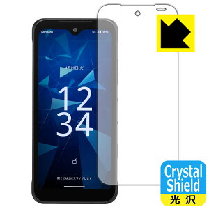 Crystal Shield�y ���� �z�ی�t�B���� DIGNO BX3 / DIGNO BX3 Plus ���{�� ���А�������