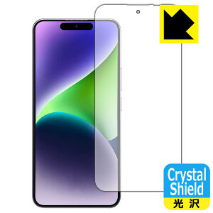 Crystal Shield�y ���� �z�ی�t�B���� OUKITEL P1 (��ʗp)�y �w��F�ؑΉ� �z ���{�� ���А�������