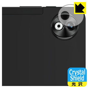 Crystal Shield�y ���� �z�ی�t�B���� DOOGEE T40 Pro (�J���������Y���p) ���{�� ���А�������