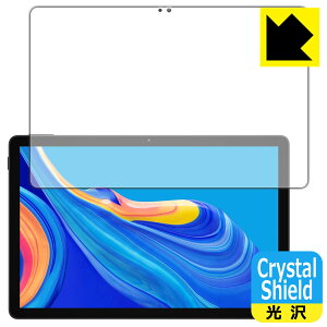 Crystal Shield�y ���� �z�ی�t�B���� DOOGEE U11 (��ʗp) 3���Z�b�g ���{�� ���А�������