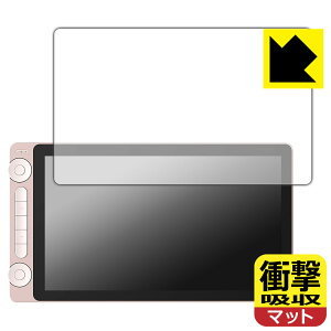 Ռzy ˒ጸ zیtB Kamvas 13 (Gen 3) { А