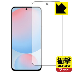 Ռzy ˒ጸ zیtB Galaxy S24 FE (ʗp)y wFؑΉ z { А