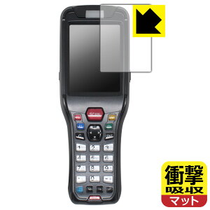 �Ռ��z���y ���˒ጸ �z�ی�t�B���� �n���f�B�^�[�~�i�� BT-W200�V���[�Y (BT-W200/BT-W250) ���{�� ���А�������