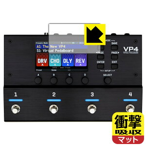 �Ռ��z���y ���˒ጸ �z�ی�t�B���� VP4 VIRTUAL PEDALBOARD (�f�B�X�v���C�p) ���{�� ���А�������