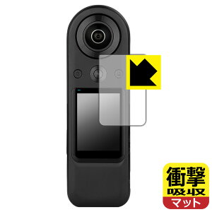 �Ռ��z���y ���˒ጸ �z�ی�t�B���� KANDAO QooCam 8K Enterprise (�^�b�`�X�N���[���p) ���{�� ���А�������
