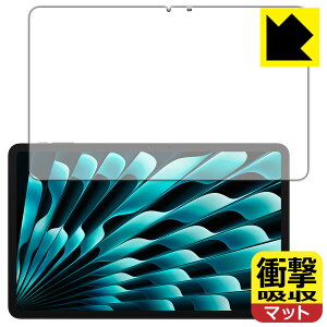 �Ռ��z���y ���˒ጸ �z�ی�t�B���� DOOGEE T40 Pro (��ʗp) ���{�� ���А�������