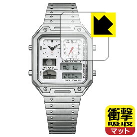 衝撃吸収【 反射低減 】保護フィルム CITIZEN RECORD LABEL JG2120-65A/JG2126-69E 日本製 自社製造直販