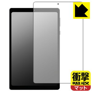 衝撃吸収【 反射低減 】保護フィルム Alphawolf APad2 (画面用) 日本製 自社製造直販