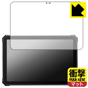 �Ռ��z���y ���˒ጸ �z�ی�t�B���� Blackview Active 10 Pro ���{�� ���А�������