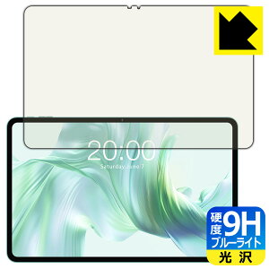 9Hdxy u[CgJbg zیtB ODEA A12 { А