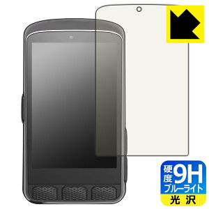 9H���d�x�y �u���[���C�g�J�b�g �z�ی�t�B���� Wahoo ELEMNT ACE ���{�� ���А�������