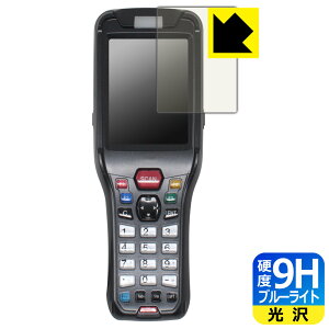 9H���d�x�y �u���[���C�g�J�b�g �z�ی�t�B���� �n���f�B�^�[�~�i�� BT-W200�V���[�Y (BT-W200/BT-W250) ���{�� ���А�������