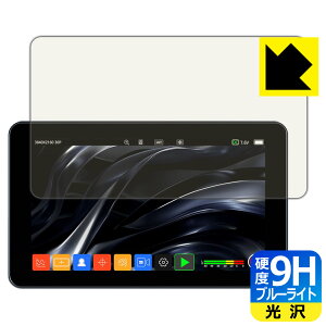 9H���d�x�y �u���[���C�g�J�b�g �z�ی�t�B���� SHIMBOL Memory I ���{�� ���А�������