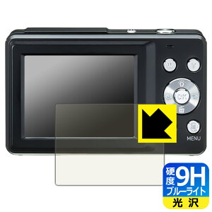 9Hdxy u[CgJbg zیtB fW^J KC-AF11 { А