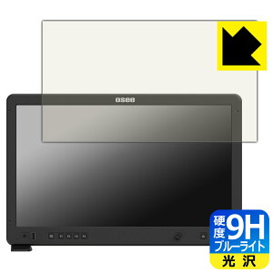 9Hdxy u[CgJbg zیtB OSEE Mega 22S { А