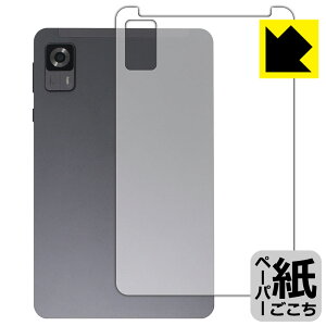 y[p[CNیtB HEADWOLF FPad 6 (wʗp) { А