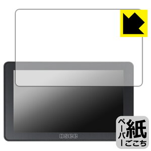 y[p[CNیtB OSEE Lilmon 5 { А