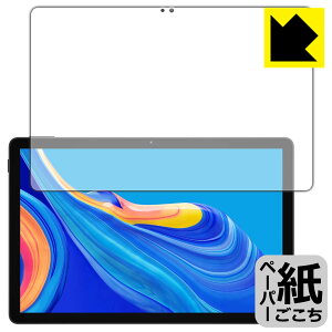 �y�[�p�[���C�N�ی�t�B���� DOOGEE U11 (��ʗp) ���{�� ���А�������