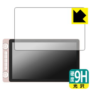 9Hdxy  zیtB Kamvas 13 (Gen 3) { А