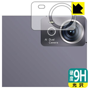 9H���d�x�y ���� �z�ی�t�B���� AvidPad S80 (�J���������Y���p) ���{�� ���А�������