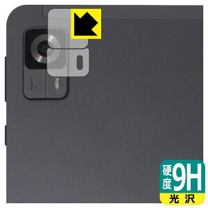 9Hdxy  zیtB HEADWOLF FPad 6 (JYp) { А