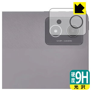 9Hdxy  zیtB LAVIE Tab T11 T1175/JAS, TAB11/203 (11.45^ChE2024NH~f) JYp { А