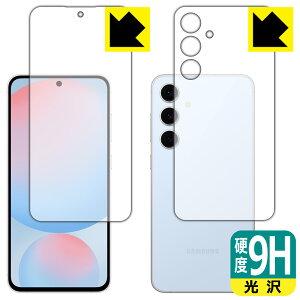 9Hdxy  zیtB Galaxy S24 FE (ʃZbg)y wFؑΉ z { А