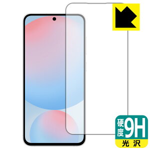 9Hdxy  zیtB Galaxy S24 FE (ʗp)y wFؑΉ zy CJȂ z { А