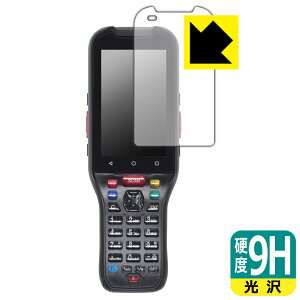 9Hdxy  zیtB 3JEAI nfB^[~i BT-A1000V[Y { А