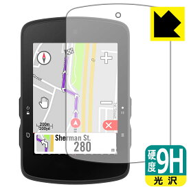 9H高硬度【 光沢 】保護フィルム bryton Rider S510 日本製 自社製造直販