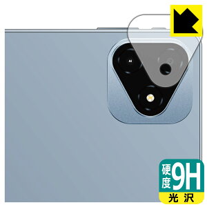 9Hdxy  zیtB ALLDOCUBE iPlay 60 Pro (JYp) { А