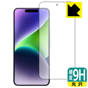 9H���d�x�y ���� �z�ی�t�B���� OUKITEL P1 (��ʗp)�y �w��F�ؑΉ� �z ���{�� ���А�������