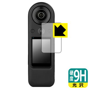 9H���d�x�y ���� �z�ی�t�B���� KANDAO QooCam 8K Enterprise (�^�b�`�X�N���[���p) ���{�� ���А�������