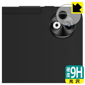 9H���d�x�y ���� �z�ی�t�B���� DOOGEE T40 Pro (�J���������Y���p) ���{�� ���А�������