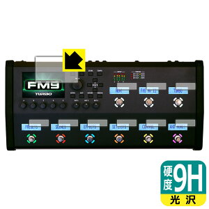 9Hdxy  zیtB FM9 MARK II TURBO (CfBXvCpE~jLCDp) { А