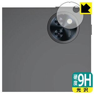 9H���d�x�y ���� �z�ی�t�B���� DOOGEE U11 (�J���������Y���p) ���{�� ���А�������