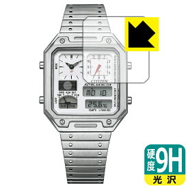 9H高硬度【 光沢 】保護フィルム CITIZEN RECORD LABEL JG2120-65A/JG2126-69E 日本製 自社製造直販