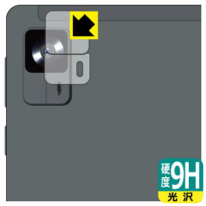 9Hdxy  zیtB Alphawolf APad2 (JYp) { А