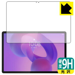 9Hdxy  zیtB Lenovo Idea Tab Pro (ʗp) { А