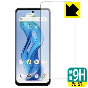 9Hdxy  zیtB nubia S 5G (A403ZT) ʗpy CJȂ z { А