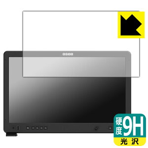 9Hdxy  zیtB OSEE Mega 22S { А