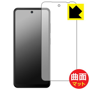 Flexible Shield Matte�y ���˒ጸ �z�ی�t�B���� HMD Fusion ���{�� ���А�������