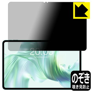 Privacy Shieldy `h~E˒ጸ zیtB ODEA A12 { А