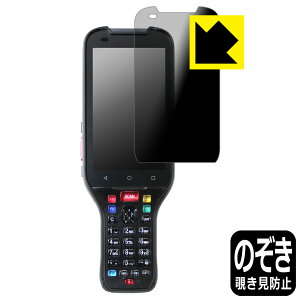 Privacy Shieldy `h~E˒ጸ zیtB 3JEAI nfB^[~i BT-A2000V[Y { А