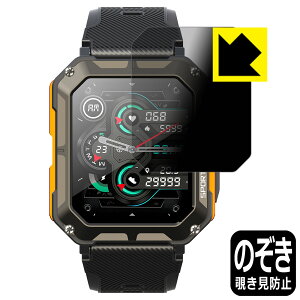 Privacy Shieldy `h~E˒ጸ zیtB GREEN HOUSE X}[gEHb` GH-SMWGA-BK { А