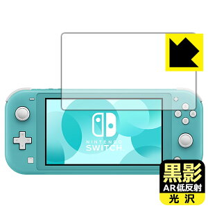 ey ARᔽˁE zیtB Nintendo Switch Lite { А
