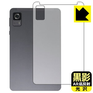 ey ARᔽˁE zیtB HEADWOLF FPad 6 (wʗp) { А